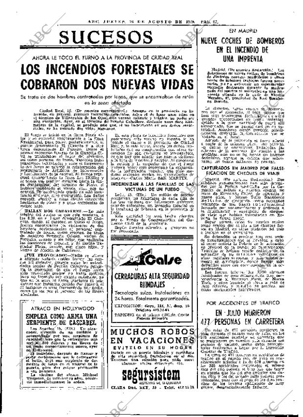 ABC MADRID 16-08-1979 página 35