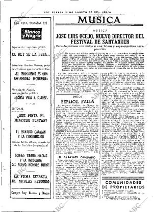 ABC MADRID 16-08-1979 página 42