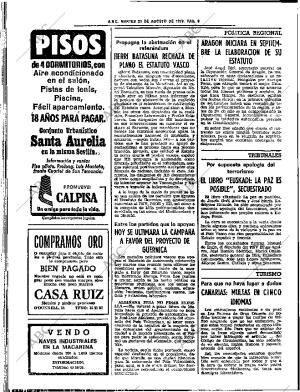 ABC SEVILLA 21-08-1979 página 14