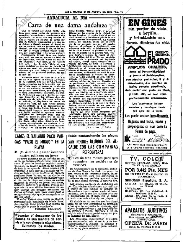 ABC SEVILLA 21-08-1979 página 21