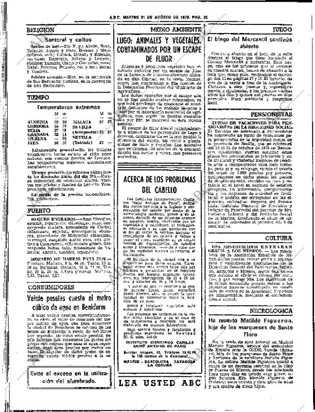 ABC SEVILLA 21-08-1979 página 30