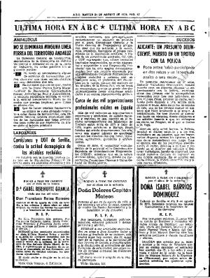 ABC SEVILLA 21-08-1979 página 55