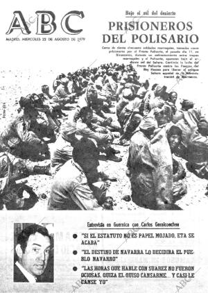ABC MADRID 22-08-1979 página 1
