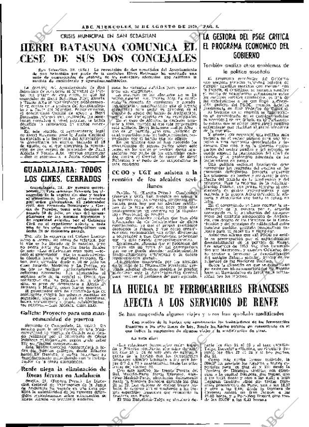 ABC MADRID 22-08-1979 página 16