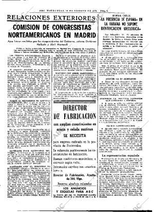 ABC MADRID 22-08-1979 página 17