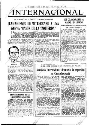 ABC MADRID 22-08-1979 página 18