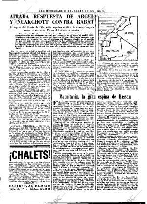 ABC MADRID 22-08-1979 página 19
