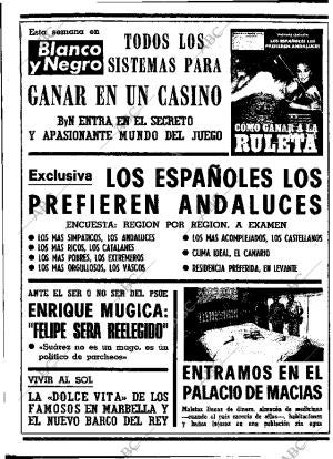 ABC MADRID 22-08-1979 página 2