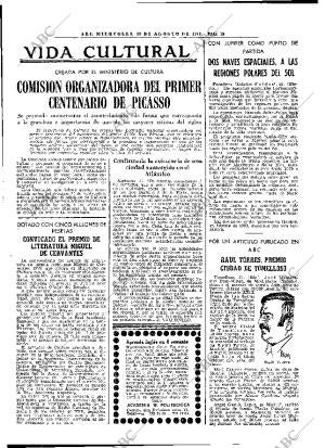 ABC MADRID 22-08-1979 página 26