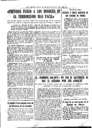 ABC MADRID 22-08-1979 página 35