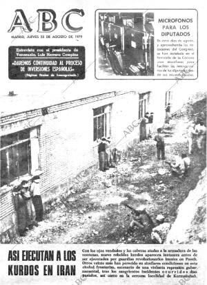 ABC MADRID 23-08-1979 página 1