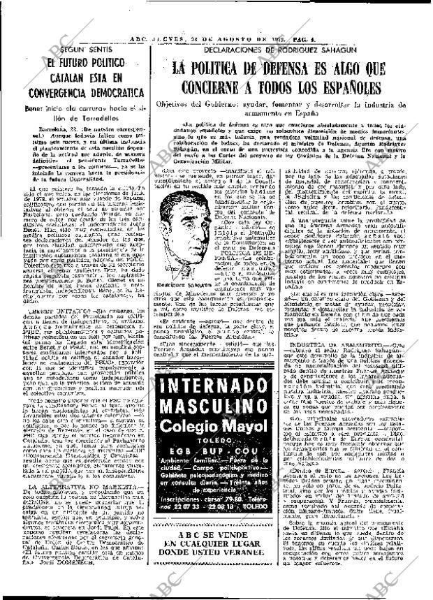 ABC MADRID 23-08-1979 página 12