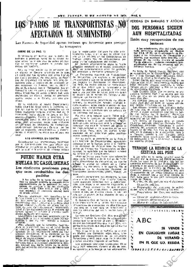 ABC MADRID 23-08-1979 página 14