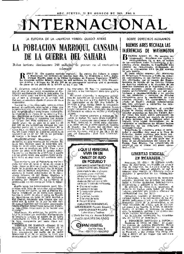 ABC MADRID 23-08-1979 página 17