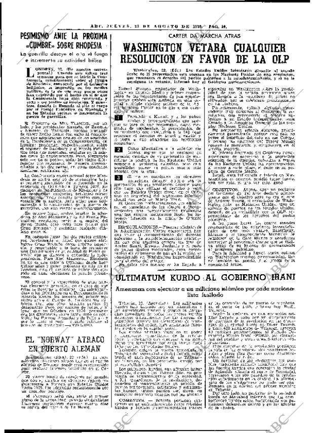 ABC MADRID 23-08-1979 página 18