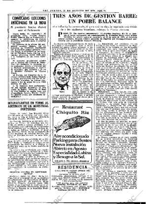 ABC MADRID 23-08-1979 página 19