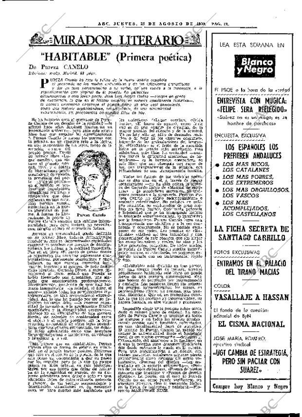 ABC MADRID 23-08-1979 página 29