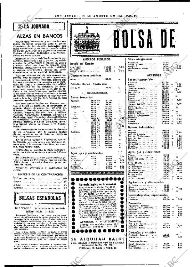 ABC MADRID 23-08-1979 página 32