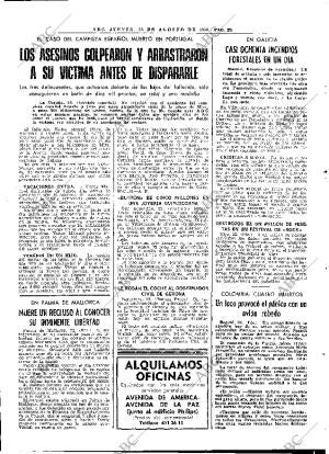 ABC MADRID 23-08-1979 página 37