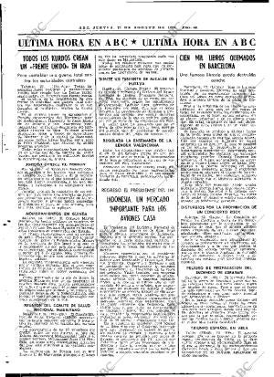 ABC MADRID 23-08-1979 página 56