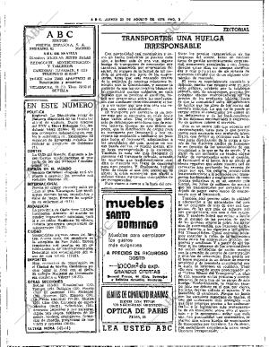 ABC SEVILLA 23-08-1979 página 10