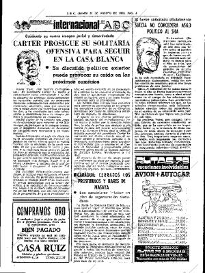 ABC SEVILLA 23-08-1979 página 17