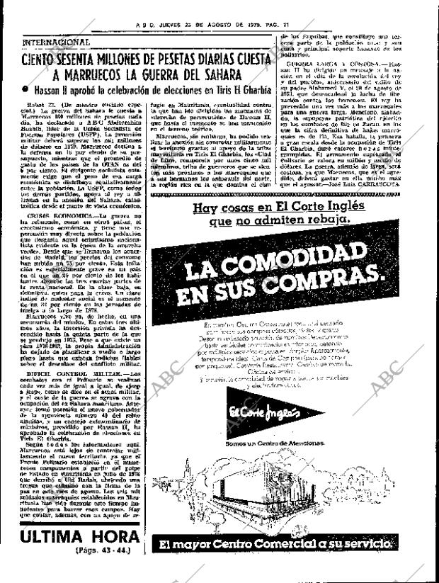 ABC SEVILLA 23-08-1979 página 19