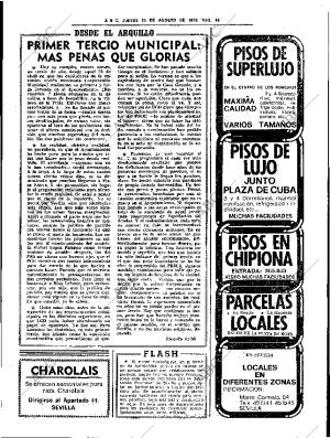 ABC SEVILLA 23-08-1979 página 27