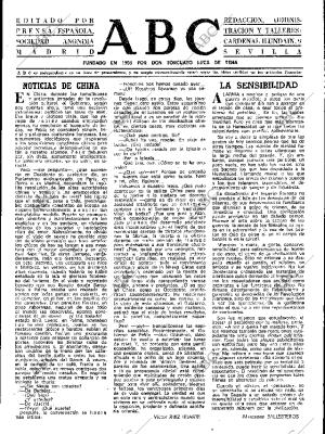 ABC SEVILLA 23-08-1979 página 3