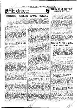 ABC MADRID 25-08-1979 página 14