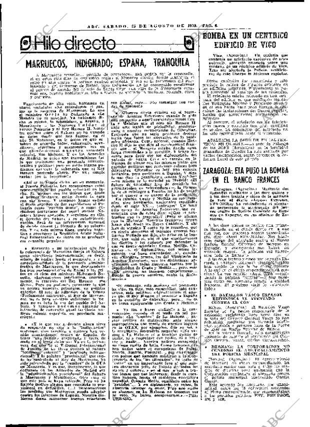ABC MADRID 25-08-1979 página 14