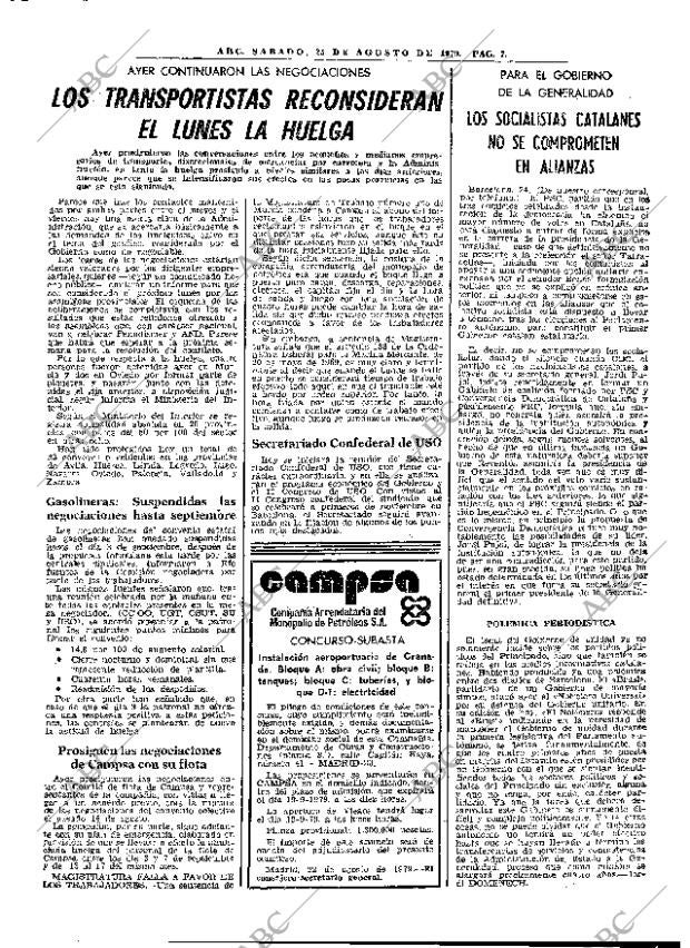 ABC MADRID 25-08-1979 página 15