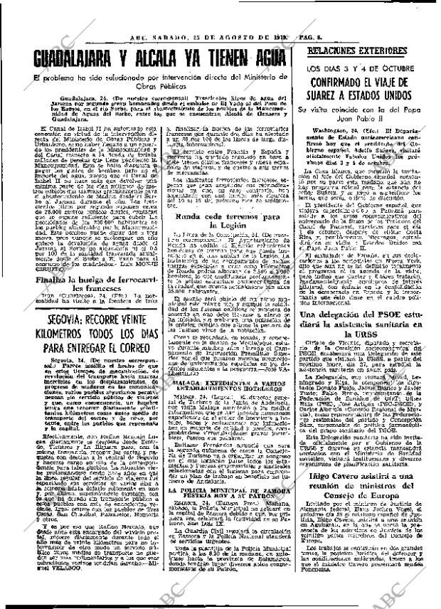 ABC MADRID 25-08-1979 página 16