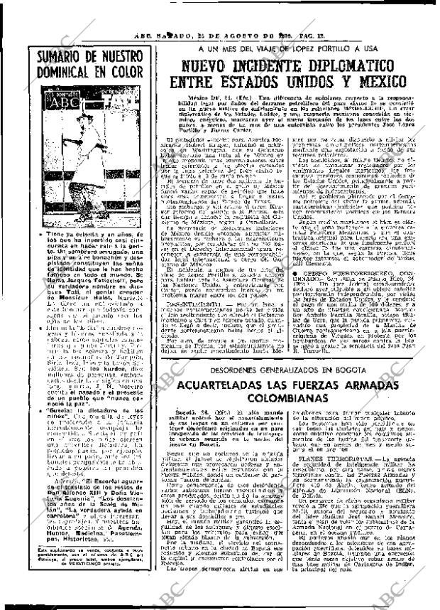 ABC MADRID 25-08-1979 página 20