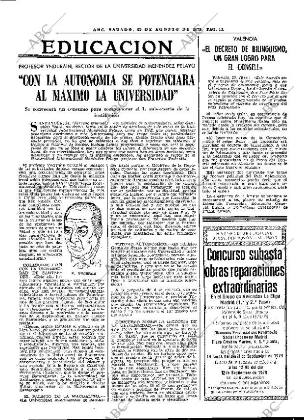 ABC MADRID 25-08-1979 página 21