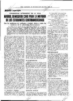 ABC MADRID 25-08-1979 página 24