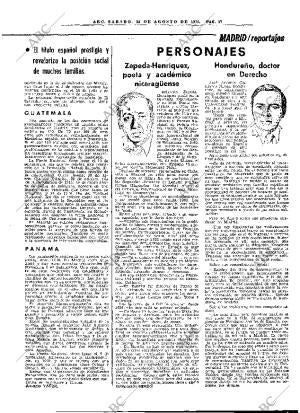 ABC MADRID 25-08-1979 página 25