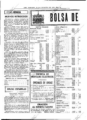 ABC MADRID 25-08-1979 página 32