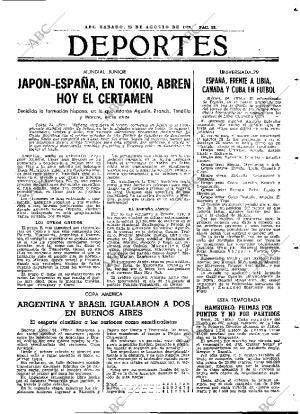 ABC MADRID 25-08-1979 página 37