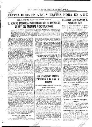 ABC MADRID 25-08-1979 página 56