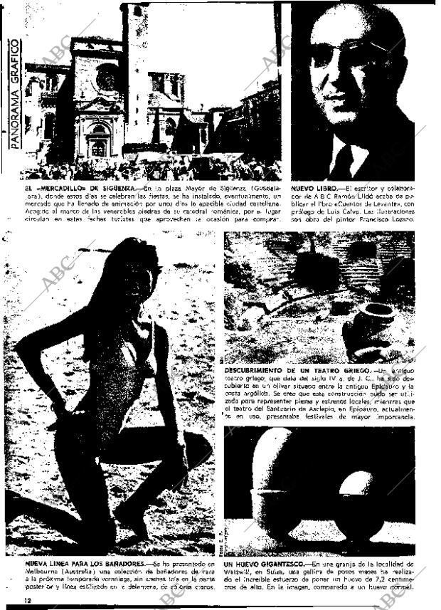 ABC MADRID 25-08-1979 página 60