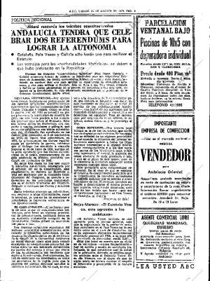 ABC SEVILLA 25-08-1979 página 13