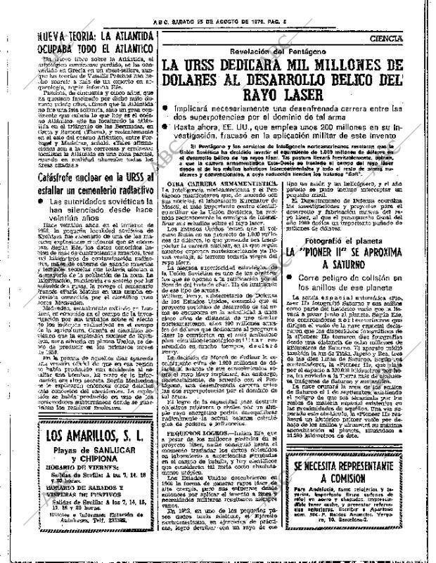 ABC SEVILLA 25-08-1979 página 16