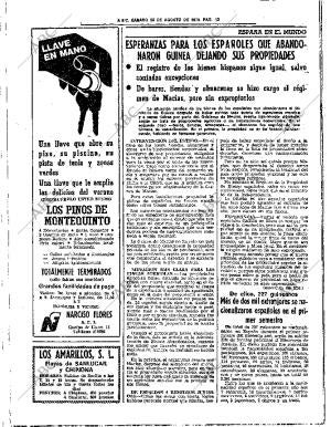 ABC SEVILLA 25-08-1979 página 20