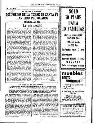 ABC SEVILLA 25-08-1979 página 29