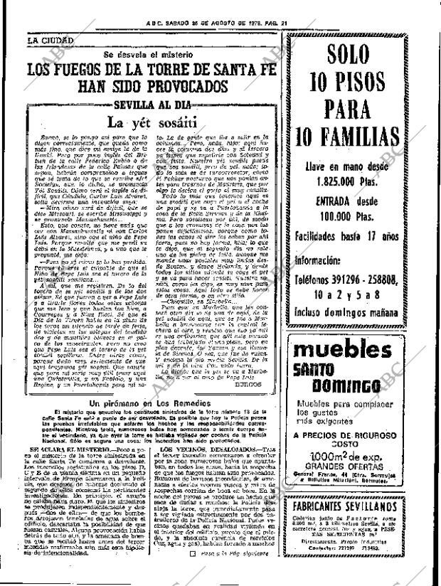 ABC SEVILLA 25-08-1979 página 29