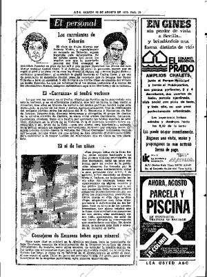 ABC SEVILLA 25-08-1979 página 33