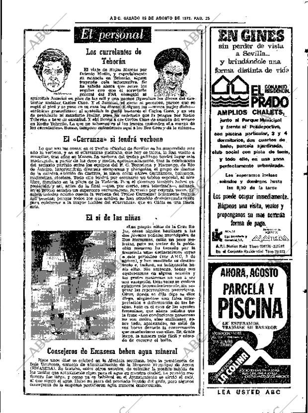 ABC SEVILLA 25-08-1979 página 33