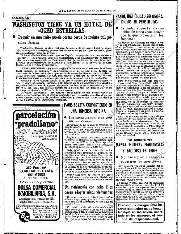 ABC SEVILLA 25-08-1979 página 36