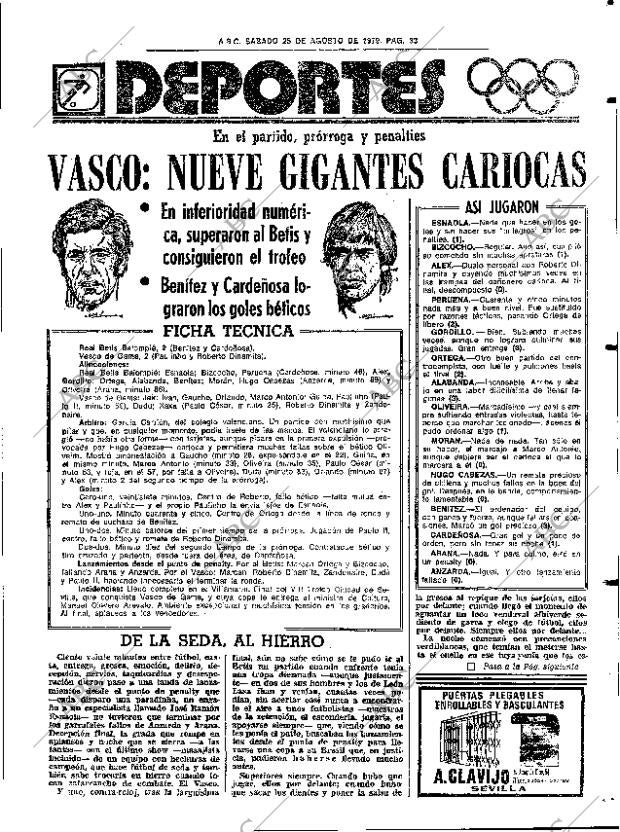 ABC SEVILLA 25-08-1979 página 41